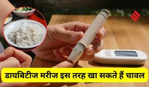 Diabetic patients can eat rice