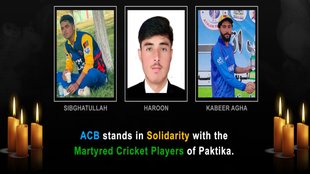 Afghanistan vs Pakistan War Three Cricketers Killed