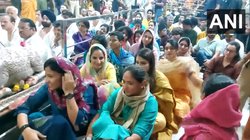 Women’s World Cup: इंग्लैंड के खिलाफ विश्व कप मैच से पहले महाकाल के दरबार में टीम इंडिया, खिलाड़ियों ने की भगवान शिव की पूजा-अर्चना; देखें VIDEO
