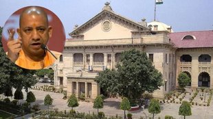 allahabad High Court | caste based rally ban | Yogi government