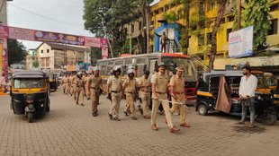 business visa, american citizen, maharashtra police