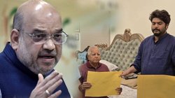 ‘शहाबुद्दीन के बेटे को चुनाव का टिकट दें तो क्या बिहार सुरक्षित रह सकता है?’, अमित शाह ने साधा RJD पर निशाना