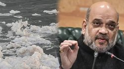 ‘सात महीने में प्रयागराज तक यमुना को साफ करने की योजना…’, दिल्ली में 18 सौ करोड़ की विकास परियोजनाओं के उद्घाटन समारोह में बोले अमित शाह