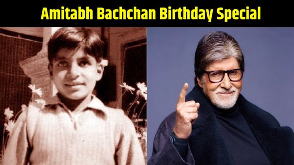 Amitabh Bachchan 83rd birthday, Amitabh Bachchan biography, Bollywood superstar Amitabh Bachchan, Amitabh Bachchan education and struggle