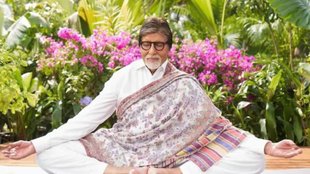 Amitabh Bachchan Birthday, Amitabh Bachchan, amitabh bachchan birthday 2025