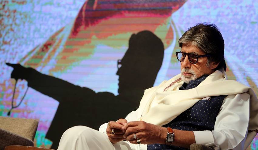 Amitabh Bachchan Debut Film makeup story