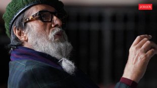 Amitabh Bachchan