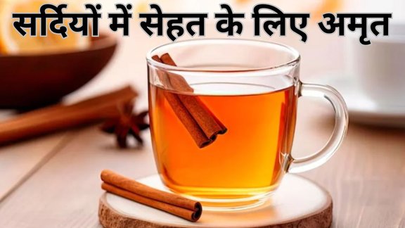 Arjun Ki Chhal ka Kadha peene ke Fayde | Arjun ki chhal ka powder kaise banaen | Arjuna Bark Powder kadha kaise banaye