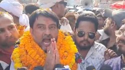 Bihar Elections 2025: बड़ी शान से पर्चा दाखिल करने निकले थे पूर्व केंद्रीय मंत्री के बेटे, तभी आया एक कॉल और फिर जो हुआ, हैरान कर रहा मामला