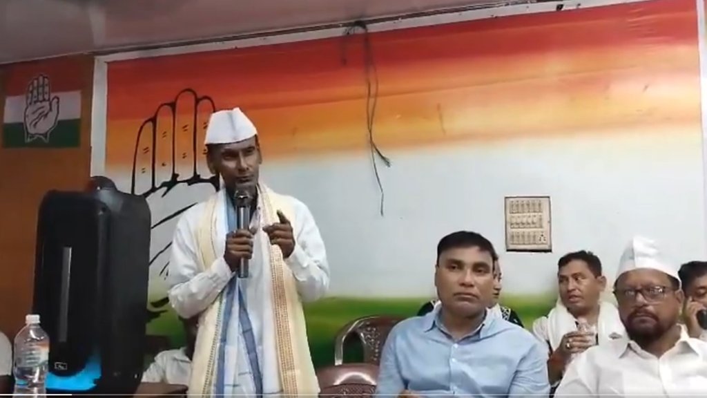 Assam Congress controversy, Amar Sonar Bangla Assam Congress controversy, Amar Sonar Bangla