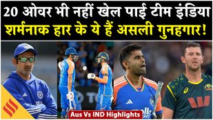 Australia beat India by 4 wickets