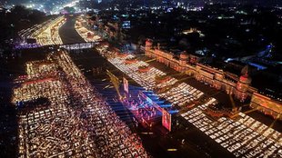 Ayodhya Deepotsav 2024, Yogi Adityanath Ayodhya, Ram Mandir, Ram Rajyabhishek