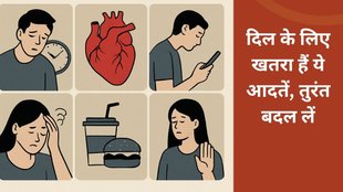 unhealthy eating habits,sedentary lifestyle,importance of sleep,heart health,heart disease,daily habits,chronic stress,cardiovascular disease,American Heart Association,habits that damage heart health,Dr Dmitry Yaranov heart tips