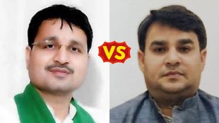 Barauli assembly election result 2025, Barauli seat vote counting, Barauli assembly constituency