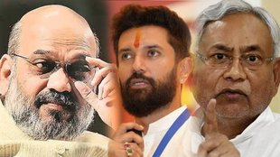 BJP and bihar allies