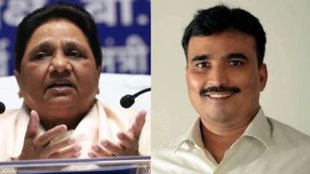 BSP Chief Mayawati | Shamsuddin Rain expelled |