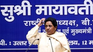 BSP Mega Rally | bsp chief | lucknow news