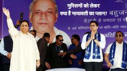 अखिलेश की टेंशन बढ़ने वाली है! मुस्लिमों पर मायावती का फोकस, करने जा रहीं ये काम