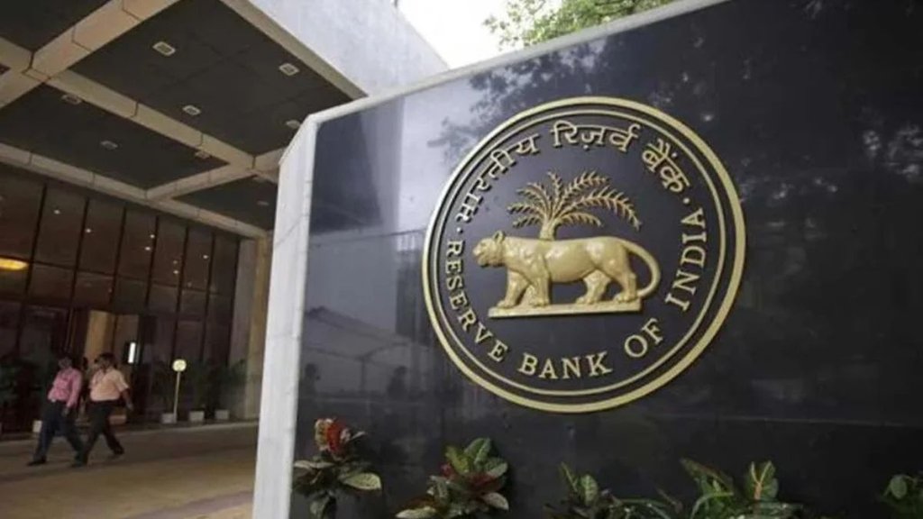 Bank Holiday, Bank Holiday news, Bank Holiday news in hindi