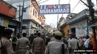 Bareilly Tension | Bareilly NEWS | UP POLICE