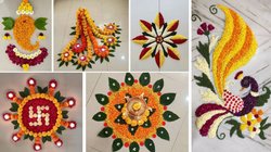 दिवाली पर कम समय में बनाएं फूलों वाली रंगोली, यहां से चुनें अपने लिए बेस्ट डिजाइन्स | Diwali Rangoli Flower Designs 2025