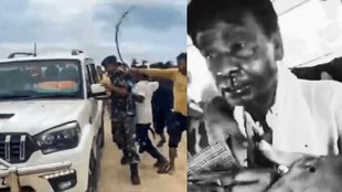 Bengal News | latest news | hindi news | live news