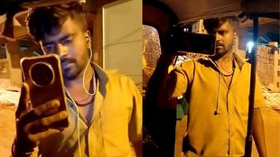 Bengaluru Auto Driver, Hindi News, Bengaluru