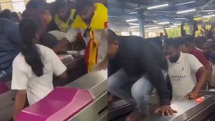 Bengaluru Viral Video, Namma Metro, Hindi News