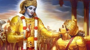 geeta gyan, Bhagavad Geeta , Bhagavad Geeta gyan