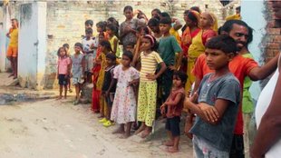 Bhojpur Election | bihar chunav | latest news