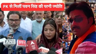 Pawan Singh, Bhojpuri Singer Pawan Singh, Pawan Singh News, Pawan Singh Wife