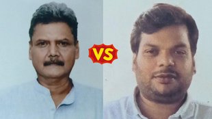 Bhorey assembly election result 2025, Bhorey seat vote counting, Bhorey assembly constituency