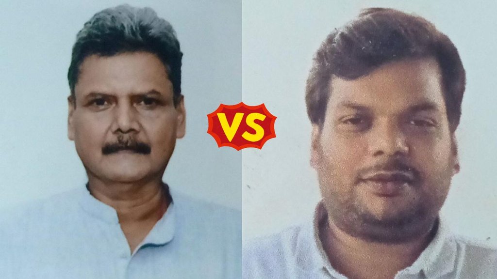 Bhorey assembly election result 2025, Bhorey seat vote counting, Bhorey assembly constituency Bhorey assembly election result 2025, Bhorey seat vote counting, Bhorey assembly constituency