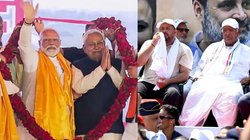 बिहार विधानसभा चुनाव कब होंगे? चुनाव आयोग कर रहा प्रेस कॉन्फ्रेंस