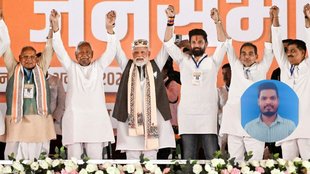 Bihar Assembly Elections, Bihar Vidhansabha Chunav, Hindi News