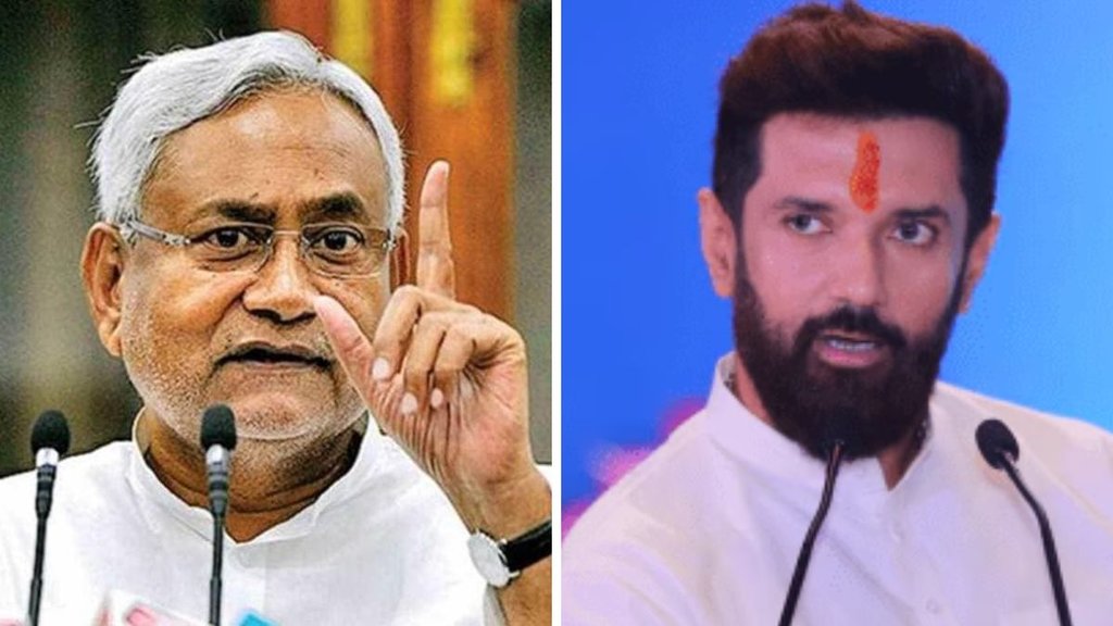 Bihar Assembly elections 2025, Bihar Assembly polls, JD(U) Muslims candidates in Bihar Assembly elections 2025, LJP (RV) Muslims candidates in Bihar Assembly elections 2025,