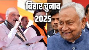 Bihar election 2025, Nitish Kumar cash transfer scheme