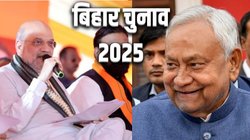 बिहार चुनाव से पहले नीतीश का ‘नकद कार्ड’, महिलाओं, युवाओं और मजदूरों को मिल रही सौगातें – मोदी ने दी 62 हजार करोड़ की पहल