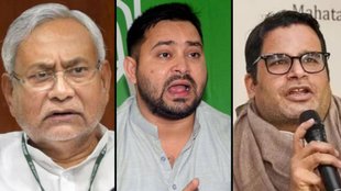 NITISH KUMAR C Voter Survey Bihar, PRASHANT KISHOR C Voter Survey Bihar, tejashwi yadav C Voter Survey Bihar,