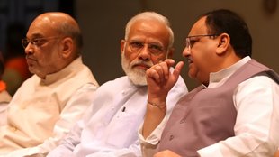 Bihar Elections | latest news | bihar news | latest news