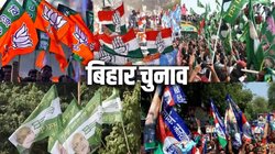 बिहार चुनाव: कौन जीतेगा 12 वोट वाले रण का संग्राम? राज्य की 5 हॉट सीटों पर फिर थमेंगी सांसें