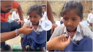 Bihar Girl Video Viral, School Building, Bihar Election, Bihar Election 2025,
