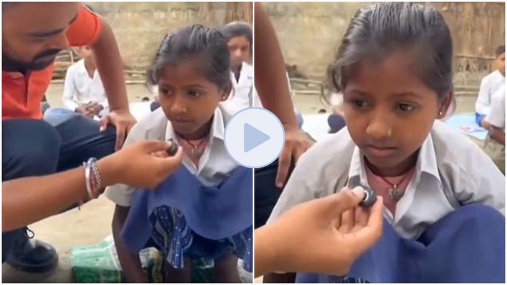 Bihar Girl Video Viral, School Building, Bihar Election, Bihar Election 2025,