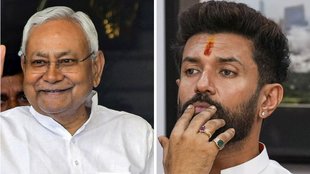 BJP JDU Seats Bihar Elections, Chirag Paswan nitish kumar
