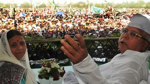 Bihar Politics | latest news | hindi news | bihar elections | lalu yadav jungalraj news