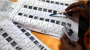 Bihar Politics | latest news | election news