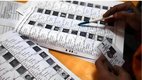 Bihar Politics | latest news | election news