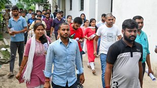 Bihar STET 2025, Bihar STET Online Application,