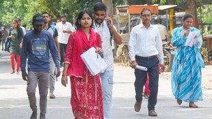 Bihar STET 2025, Bihar STET Admit Card, Bihar STET Exam Date,
