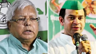 Bihar Assembly Election 2025, RJD Karishma rai, ticket, parsa Assembly RJD Karishma rai,